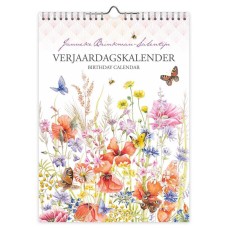 Janneke Brinkman Verjaardagkalender , Klaproos met vlinder 